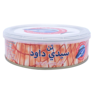 THON ENTIER A L’HUILE D’OLIVE SIDI DAOUD 950G