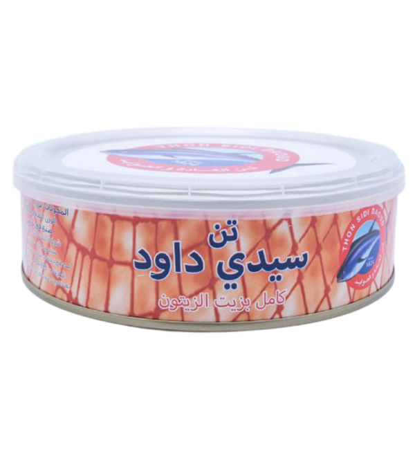 THON ENTIER A L’HUILE D’OLIVE SIDI DAOUD 950G