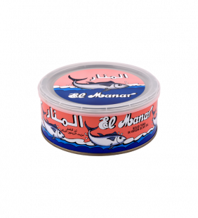 THON ENTIER EL MANAR HO 1KG