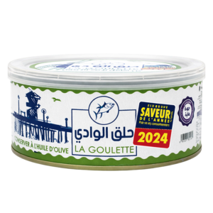 THON ENTIER A L'HUILE D'OLIVE LA GOULETTE 1Kg
