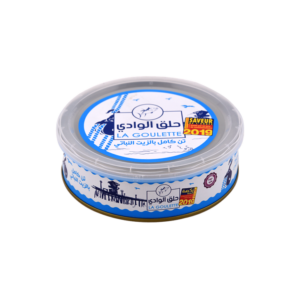 THON LA GOULETTE 700G HV