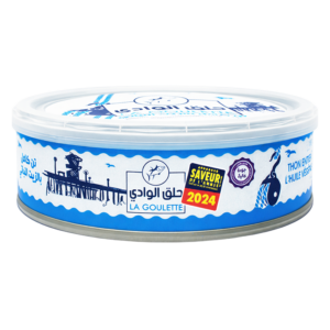 THON ENTIER A L’HUILE VÉGÉTALE LA GOULETTE 700GR