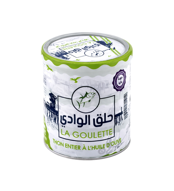 LOT DE 3 THON ENTIER A L’HUILE D’OLIVE LA GOULETTE 3*160GR