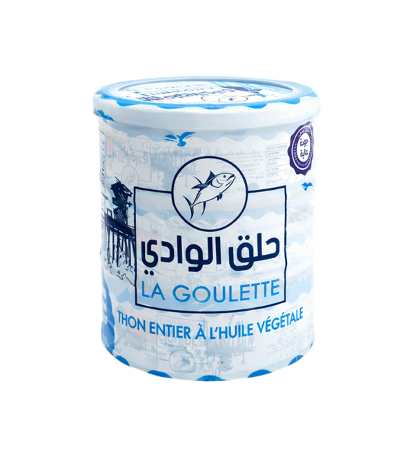 LOT DE 3 THON ENTIER A L’HUILE VÉGÉTALE LA GOULETTE 3*160GR
