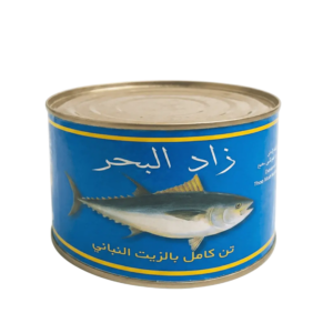 THON ZAD EL BAHR ENTIER 2050G