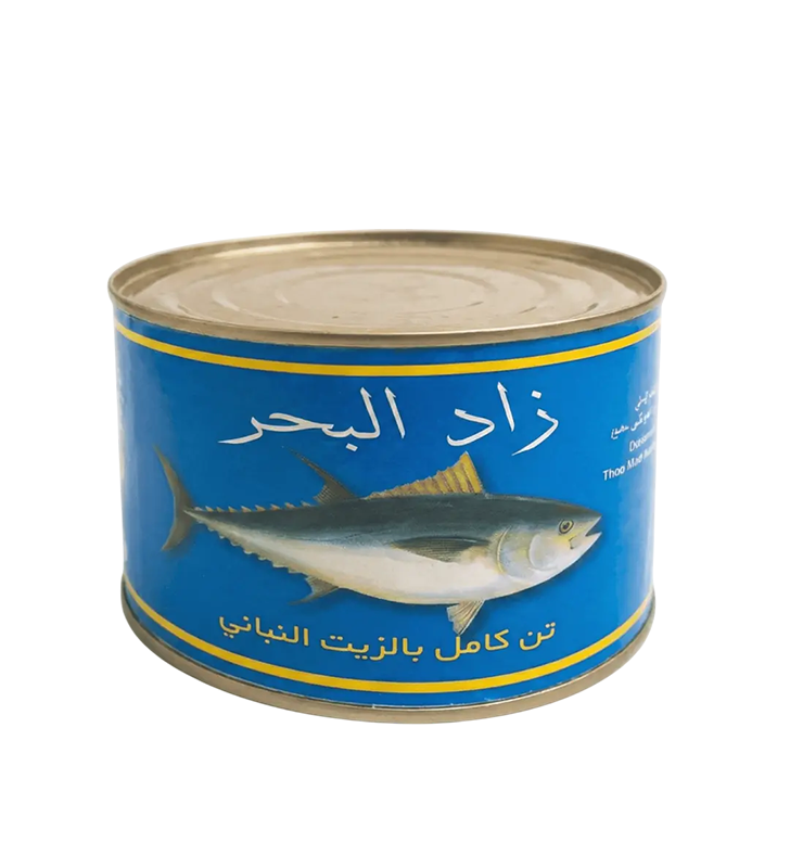 THON ZAD EL BAHR ENTIER 2050G